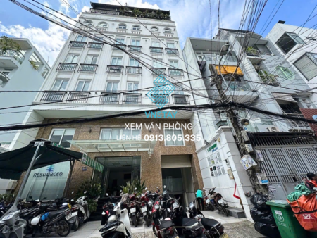 LUX Home Building | 38/6 Tân Cảng, Phường Thạnh Mỹ Tây, TP.HCM
