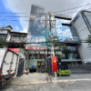 PLS Building | 85 Tân Cảng, Phường Thạnh Mỹ Tây, TP.HCM