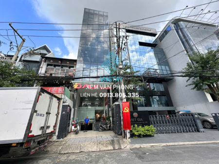 PLS Building | 85 Tân Cảng, Phường Thạnh Mỹ Tây, TP.HCM