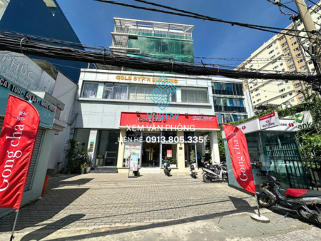 Tòa nhà Goldstar | 193 Nguyễn Xí, Phường Bình Thạnh, TP.HCM