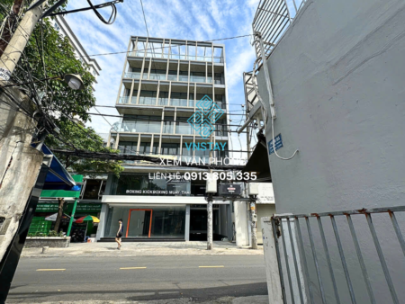 Nguyên Hồng Plaza | 84A Nguyên Hồng, Phường Hạnh Thông, TP.HCM