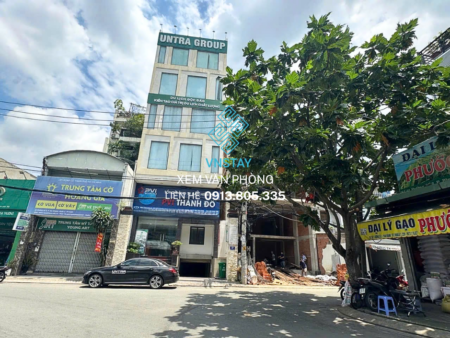 Tòa nhà An Phú | 37 Đường số 2, Phường An Khánh, TP.HCM