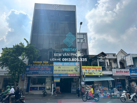 Tòa nhà 88 Nguyễn Thái Sơn, Phường Hạnh Thông, TP.HCM