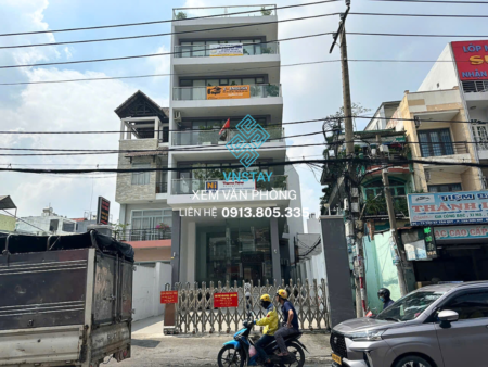 Tòa nhà Trần Gia Phát | 77 Tân Kỳ Tân Quý, Phường Tân Sơn Nhì, TP.HCM
