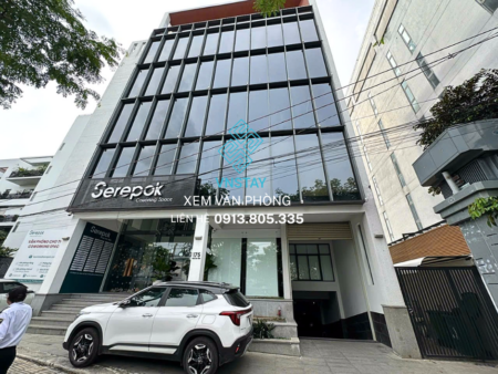 Văn phòng trọn gói Serepok (Co-working) Phan Chu Trinh, Phường Bình Lợi Trung, TP.HCM