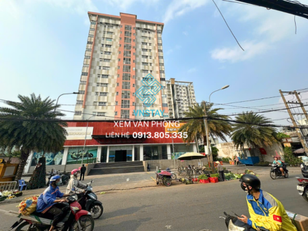 I-Home | 359 Phạm Văn Chiêu, Phường An Hội Tây, TP.HCM