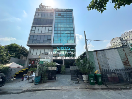 Tòa nhà AHGROUP OFFICE | 24 Đường số 40, Phường An Khánh, TP.HCM