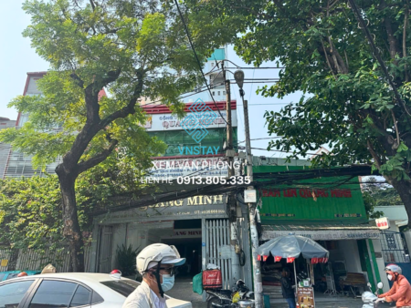 Tòa nhà Quang Minh | 192 Ung Văn Khiêm, Phường Thạnh Mỹ Tây, TP.HCM