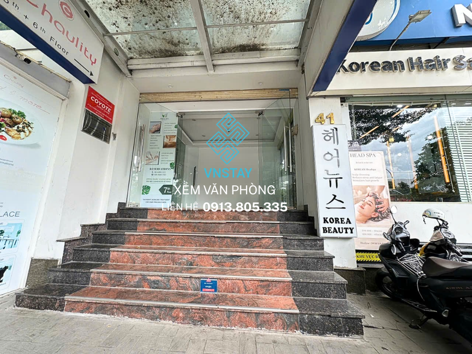 Tòa nhà Nam An 41 Thái Ly, Phường An Khánh, TP.HCM-4