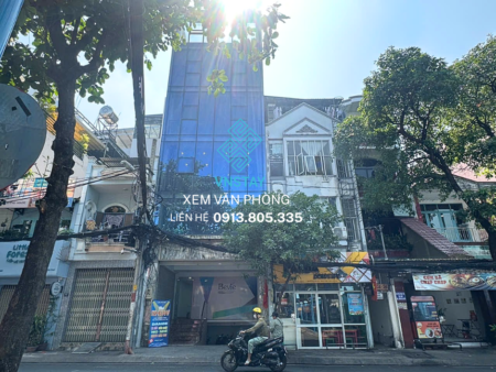 HALO Building | 60 Núi Thành, Phường Tân Bình, TP.HCM