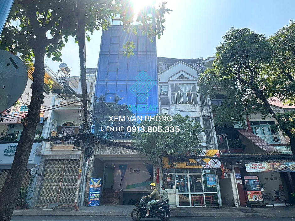 HALO Building 60 Núi Thành, Phường Tân Bình, TP.HCM
