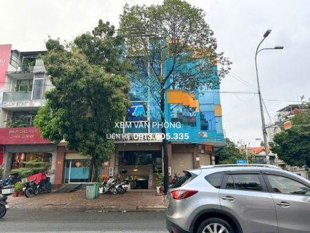 Tòa nhà 46 Vũ Tông Phan, Phường Bình Trưng, TP.HCM