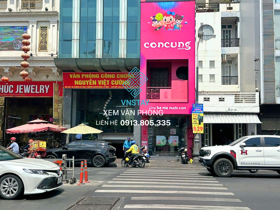 Tòa nhà Trang Lê 184 Dương Bá Trạng, Phường Chánh Hưng, TP.HCM-2